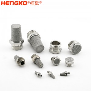專業(yè)廠商HBSL-SSDV 絲巢半球消聲器 燒結不銹鋼氣動消聲器降噪1/8″ 1/4″