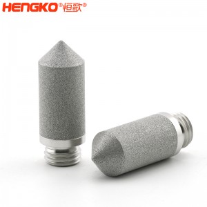 恒歌定制多孔不銹鋼溫濕度傳感器探頭外殼保護(hù)罩防水耐用透氣，用于環(huán)境監(jiān)測(cè)