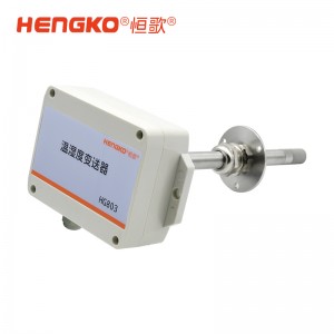 4-20mA 不銹鋼20螺紋探頭 無顯-HG803管道式高精度溫濕度變送器