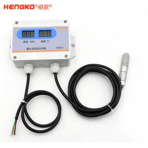 廠家生產工業級防水溫濕度傳感器高精度溫濕度變送器，用于暖通空調
